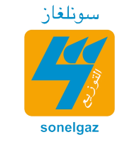 Sonelgaz Production De L Electricit Sonelgaz Production De L Electricit